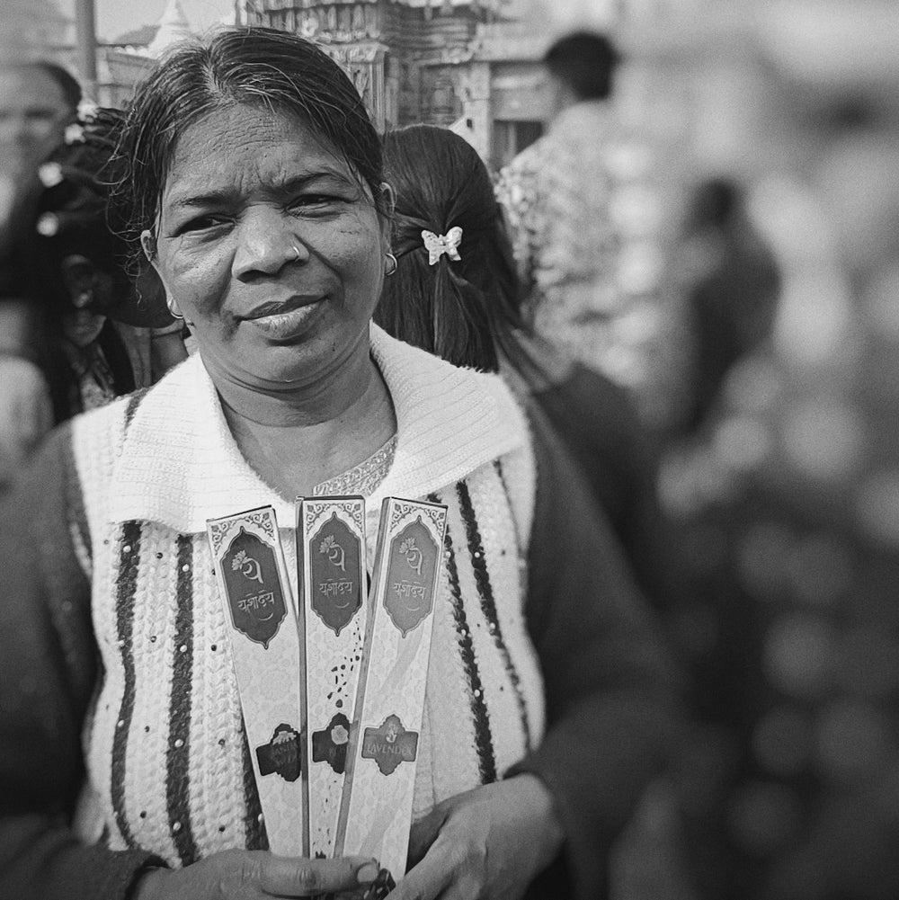THE STORY OF YASHODAYE